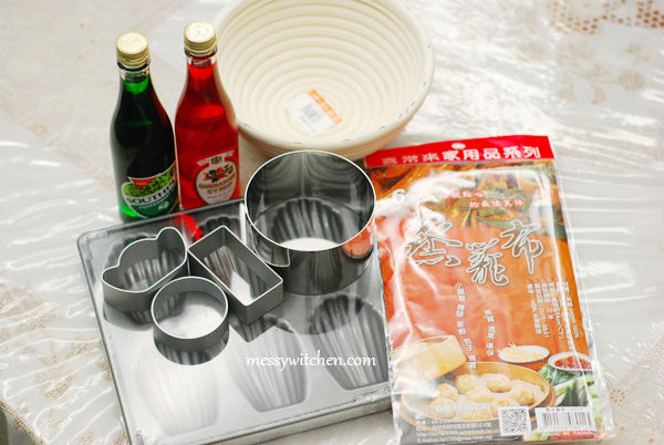 Baking Haul From Da Jia Fa 大家發食品原料DIY烘培